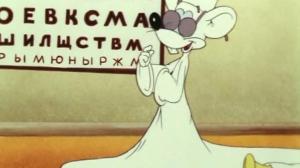 Кадры из фильма Поликлиника кота Леопольда / 0+ (1982)