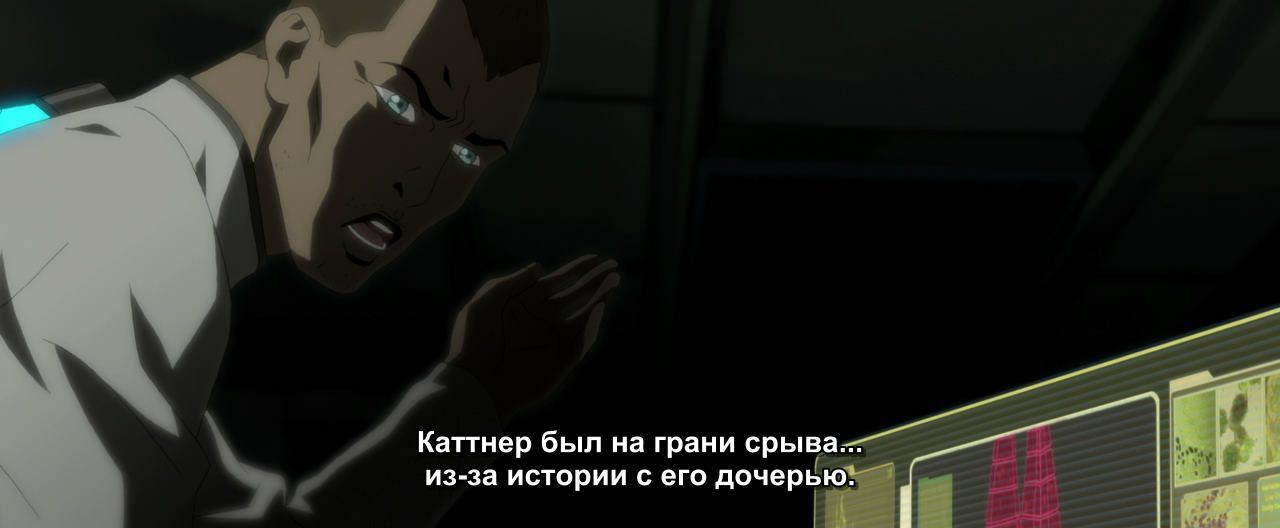 Кадр из фильма Мёртвый Космос: Последствия / Dead Space: Aftermath (2011)