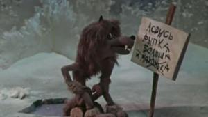 Кадры из фильма Ловись, рыбка! (1983)