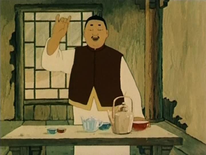Кадр из фильма Мультпарад. Выпуск 4 (1950)