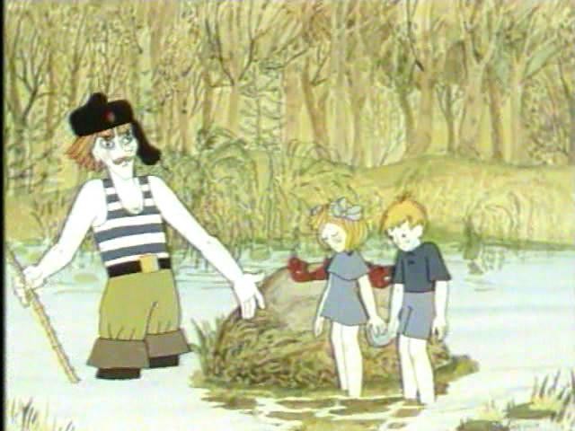 Кадр из фильма Тайна страны земляники (1973)