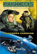 Звёздный десант 2. Операция "Гидора" / Starship Troopers 2: Hero of the Federation (1999)