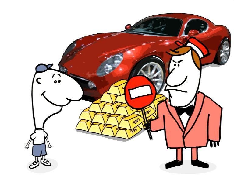 Кадр из фильма Как размножаются деньги (2007)