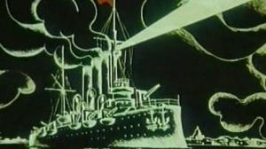 Кадры из фильма Аврора (1973)
