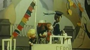 Кадры из фильма Аврора (1973)