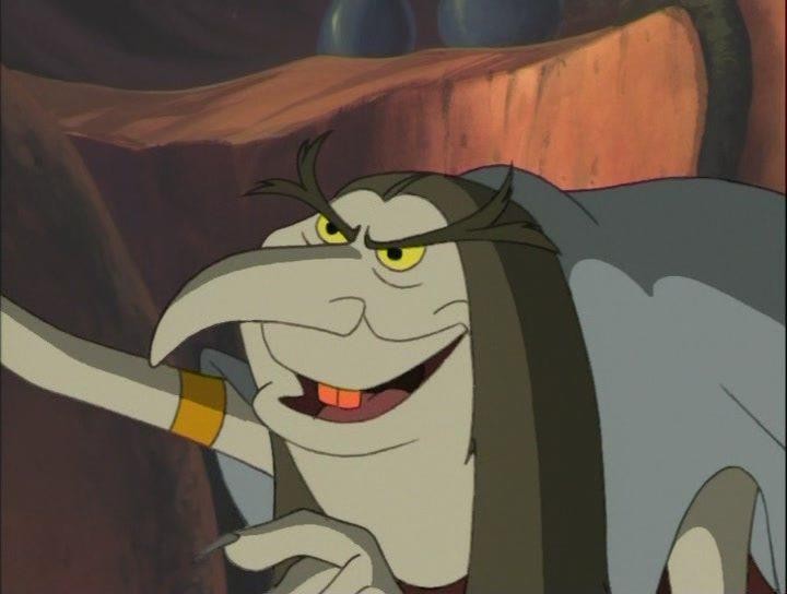 Кадр из фильма Страна Троллей / Troll Tales (2003)