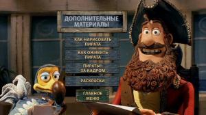Кадры из фильма Кто хочет стать Пиратом? / The Pirates! So You Want To Be A Pirate! (2012)