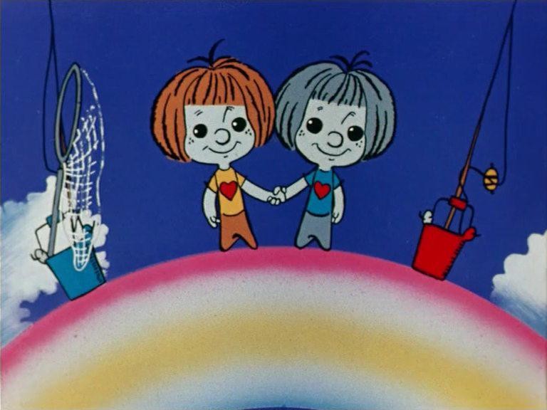 Кадр из фильма Радуга (1975)