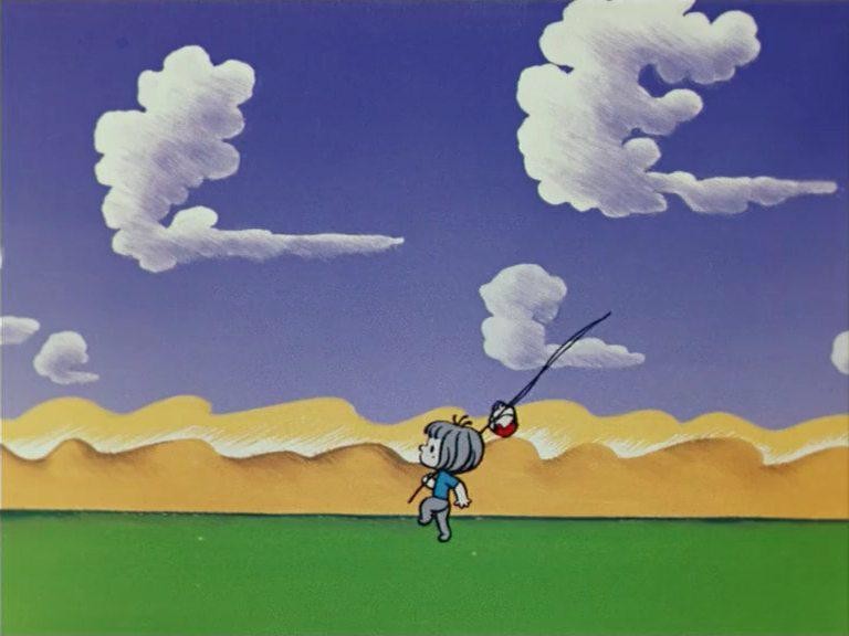 Кадр из фильма Радуга (1975)