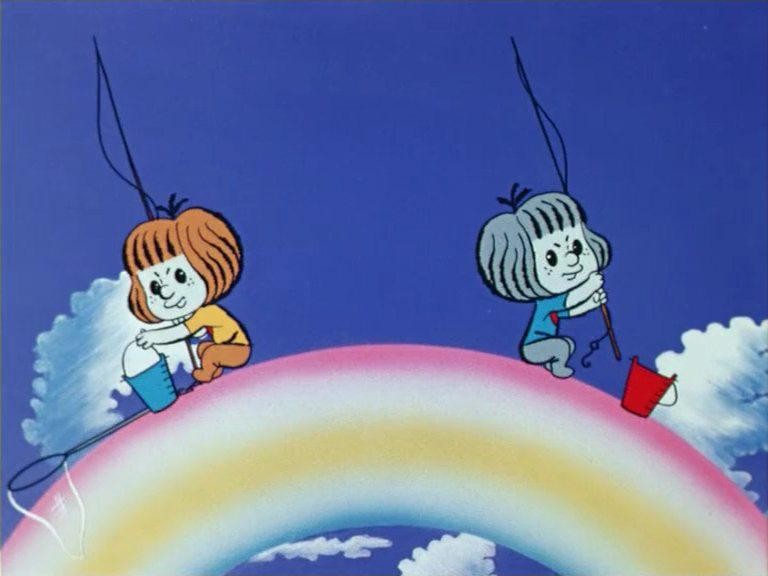 Кадр из фильма Радуга (1975)