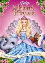 Барби в роли Принцессы Острова / Barbie as the Island Princess (2007)