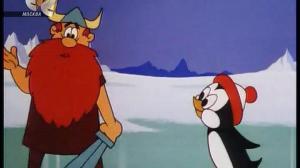 Кадры из фильма Чилли Вилли / Chilly Willy (1953)