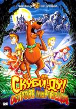 Скуби-Ду на острове Мертвецов / Scooby-Doo on Zombie Island (1998)