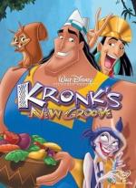 Похождения императора 2: Приключения Кронка / Kronk's New Groove (2005)