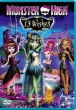 Школа Монстров: 13 желаний / Monster High: 13 Wishes (2013)