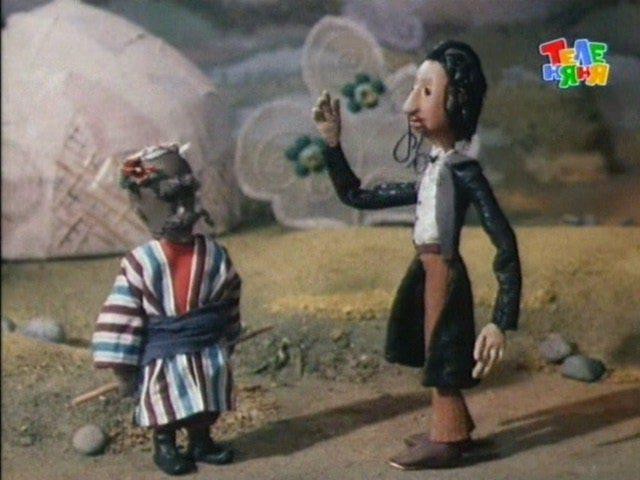 Кадр из фильма Удивительный манеж SATRip (1979)