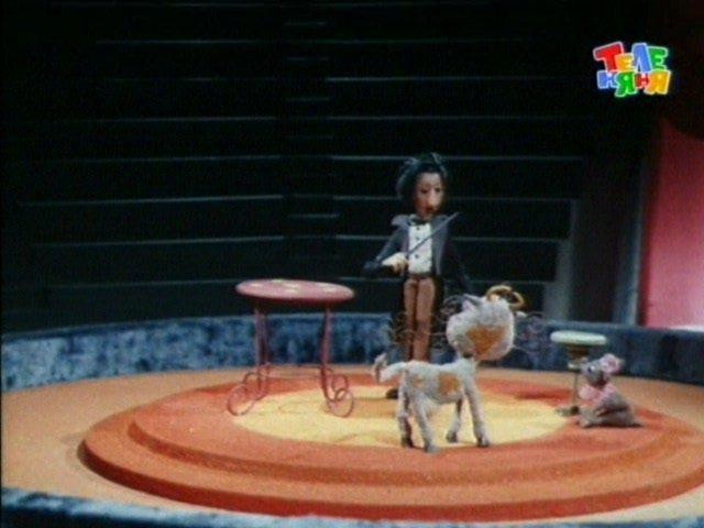 Кадр из фильма Удивительный манеж SATRip (1979)
