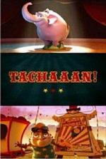 Вычеркнуть / Tachaaan! (2009)
