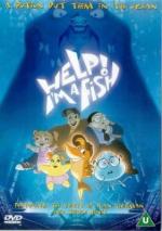 Помогите! Я рыба / Hjælp! Jeg er en fisk (2000)