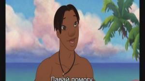 Кадры из фильма Новые приключения Стича / Stitch! The Movie (2003)