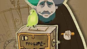 Кадры из фильма Продавец счастья (2011)