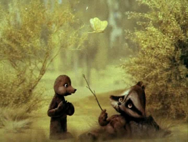 Кадр из фильма Четверка друзей (1979)