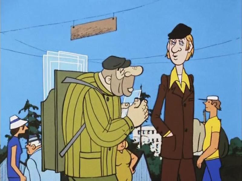 Кадр из фильма Приключения Васи Куролесова (1981)