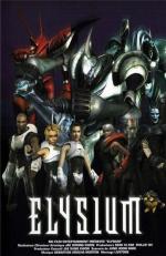 Элизиум / Elysium (2002)