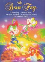 Храбрый Лягушонок / The Brave Frog (1989)