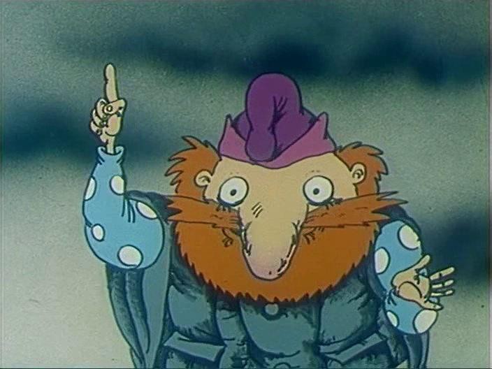 Кадр из фильма Родня (1993)