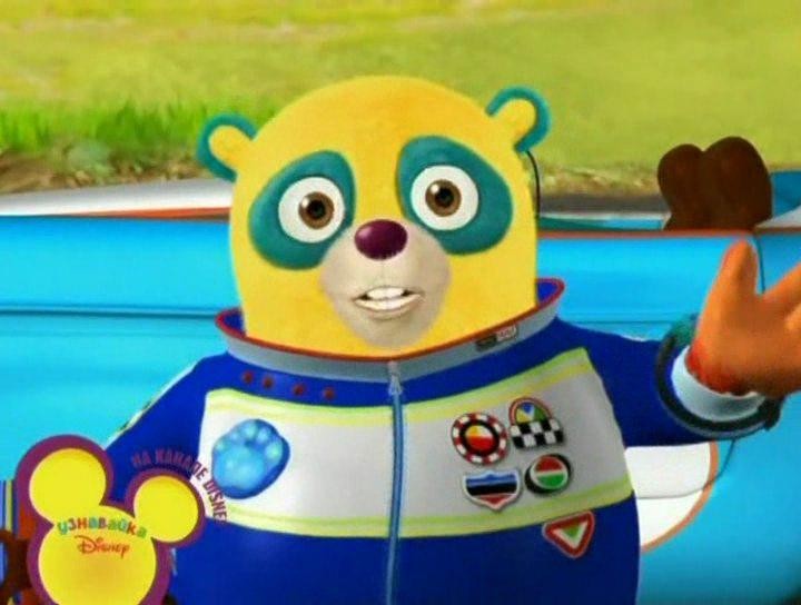 Кадр из фильма Специальный агент Осо / Special Agent Oso (2008)