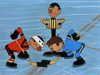 Кадр из фильма Шайбу! Шайбу! (1964)