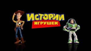 Кадры из фильма Мальки / Small Fry (2011)