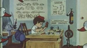 Кадры из фильма Ивашка из дворца пионеров (1981)
