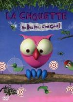 Сова / The Owl (2003)