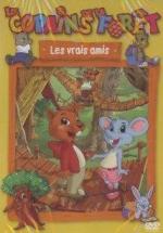 Лесные друзья / Happy Tree Friends (2006)
