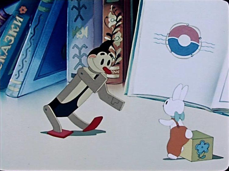 Кадр из фильма Старые знакомые (1956)