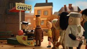 Кадры из фильма Чебурашка / Cheburashka (2014)