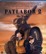 Полиция будущего: Восстание / Patlabor 2: The Movie (1993)