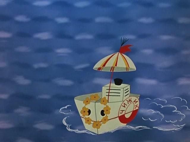 Кадр из фильма Катерок (1970)