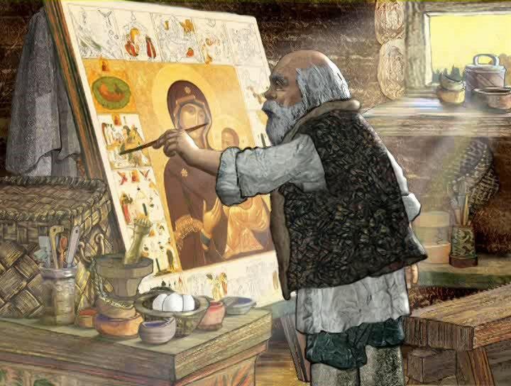Кадр из фильма Путеводительница (2008)