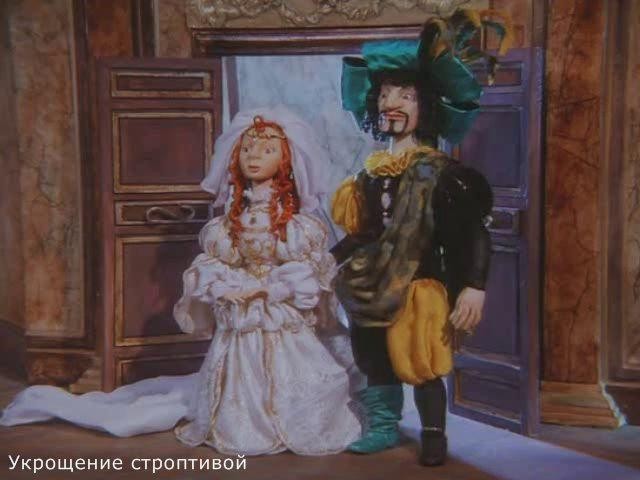 Кадр из фильма Шекспир: Анимационные истории / Shakespeare: The Animated Tales (1992)