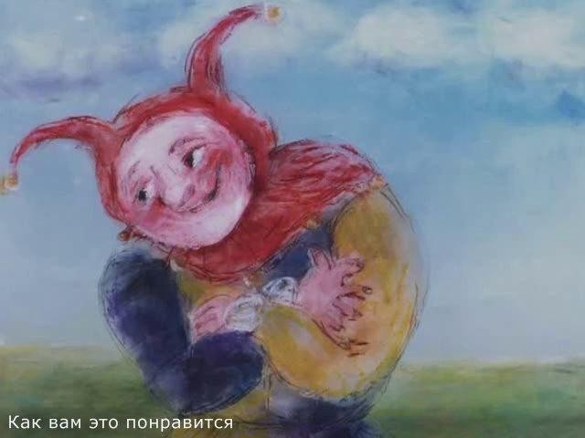 Кадр из фильма Шекспир: Анимационные истории / Shakespeare: The Animated Tales (1992)