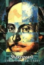 Шекспир: Анимационные истории / Shakespeare: The Animated Tales (1992)
