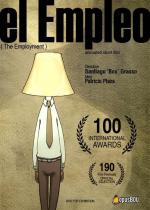 Должность / El empleo (2008)