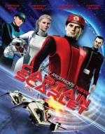 Капитан Скарлет / Captain Scarlet (2005)