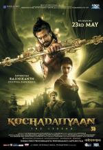Кочадайян - легенда / Kochadaiiyaan (2014)