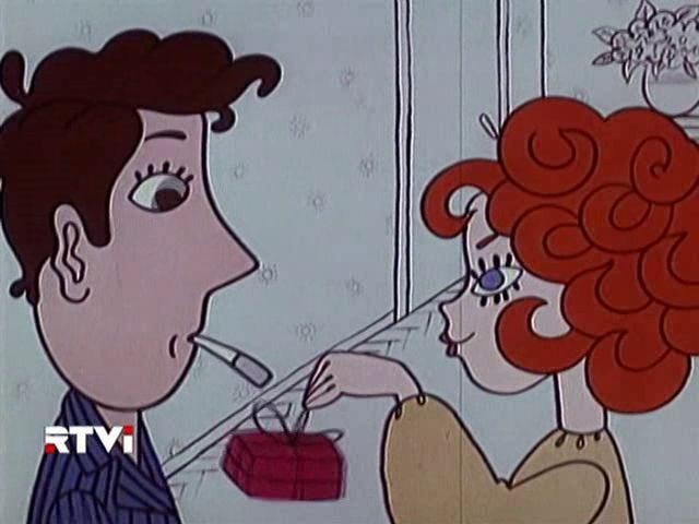 Кадр из фильма С днём рождения! (1972)