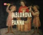 Дева яблони / Red Riding: The Year of Our Lord 1974 (1974)