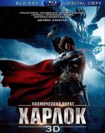 Космический пират Харлок / Space Pirate Captain Harlock (2014)